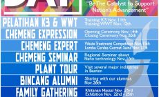 Permalink to Chemical Engineering Day 2016 (ChemEng Day 2016)