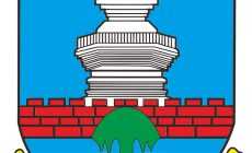 Arti Lambang Kabupaten Serang