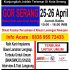 Permalink to Job Fair April 2014 KotaSerang.Com