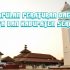 Permalink to Kumpulan Perda Kota dan Kabupaten Serang – Banten (Updated Periodically)